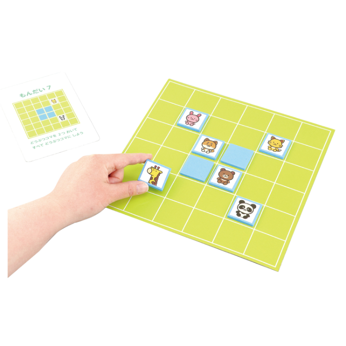 どうぶつならべ&リバーシ 9483