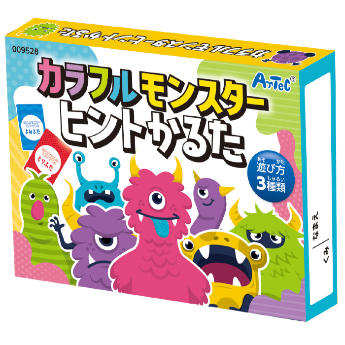 カラフルモンスターヒントかるた 9528
