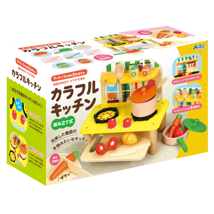 木製カラフルキッチン 9531