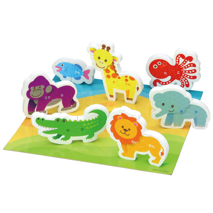 EVAどうぶつ合体パズル 9561