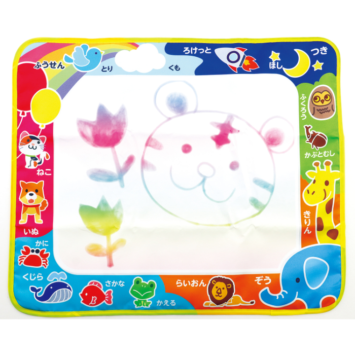 お水でおえかきマット アニマル 9569