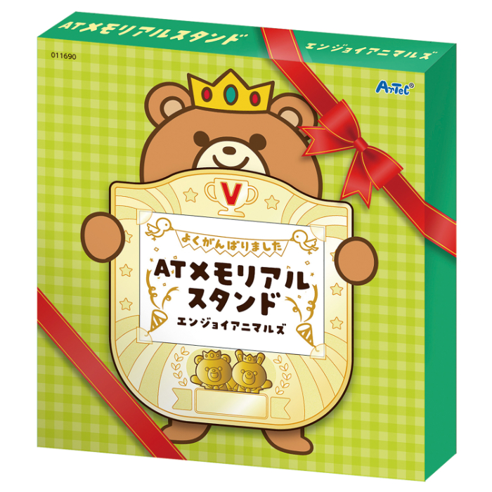 ATメモリアルスタンド エンジョイアニマルズ 11690