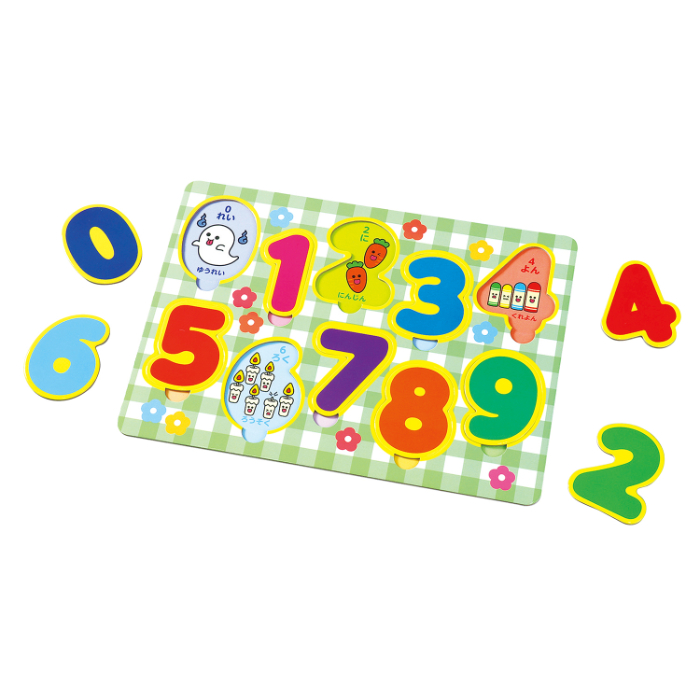 エンジョイえあわせパズル すうじ 11857
