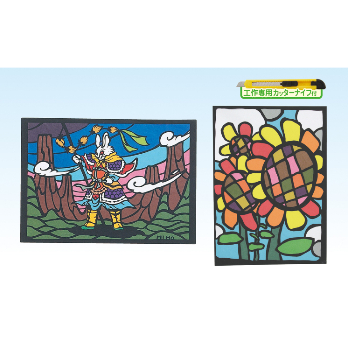 きりえ(カッター付) 13382