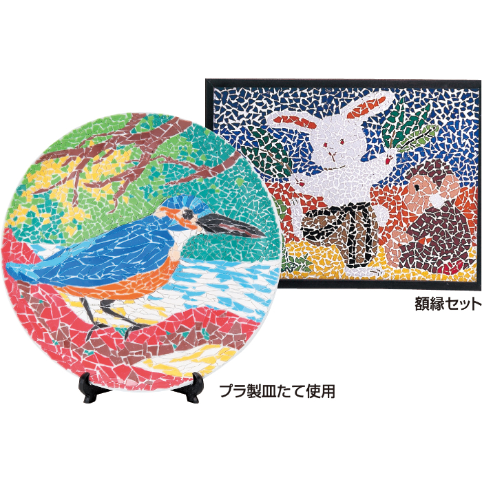 プラモザイク 大  90x90mm(ボンド付) 13515(12色)