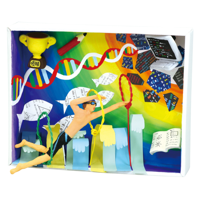 紙製ボックスアート 薄 13719