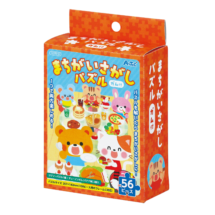 まちがいさがしパズル ガム付 17810