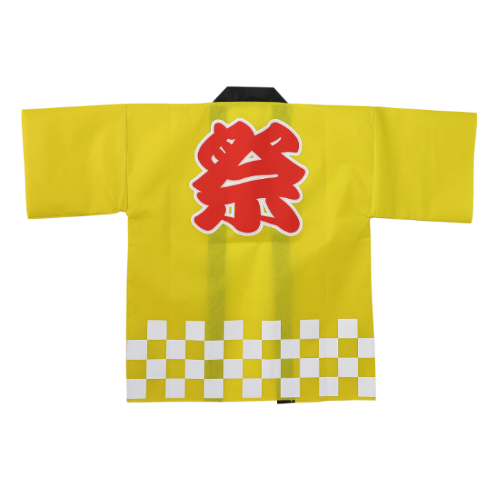 カラー不織布ハッピ祭(L) 黄 18045