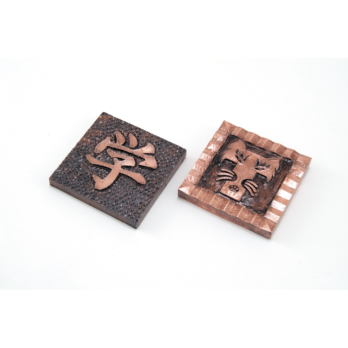 銅メタルレリーフ板(白彫板) 20111