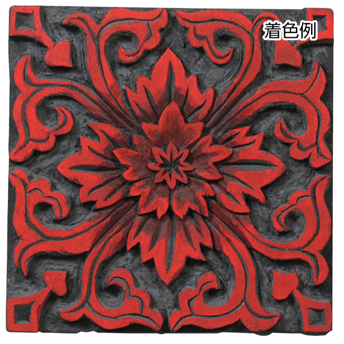 黒彫板 表札 20119