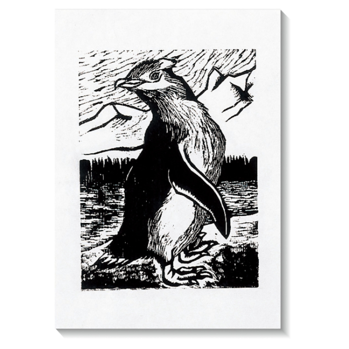 版画和紙 60kg凸凹版用 4切 20801(100枚)