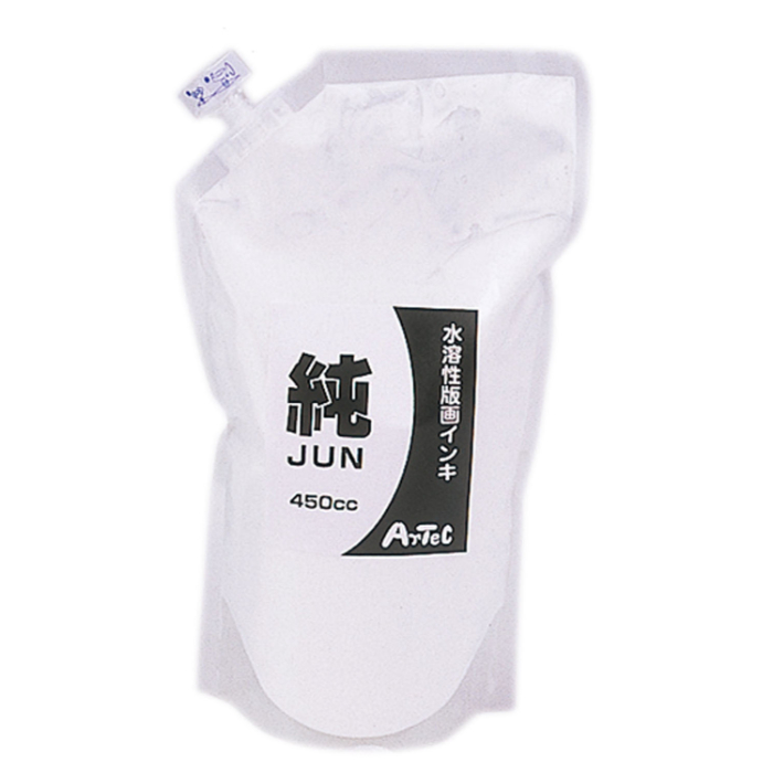 水溶性カラー版画インキ450cc「純」 白 20897