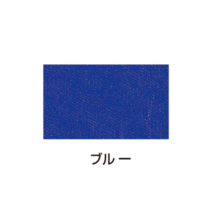 シルクスクリーン不透明インキ 100cc ブルー 20964