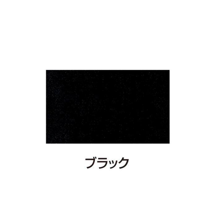 シルクスクリーン不透明インキ 100ccブラック 20966