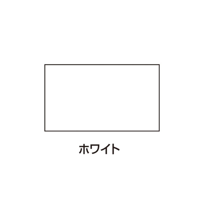 シルクスクリーン不透明インキ 100ccホワイト 20967