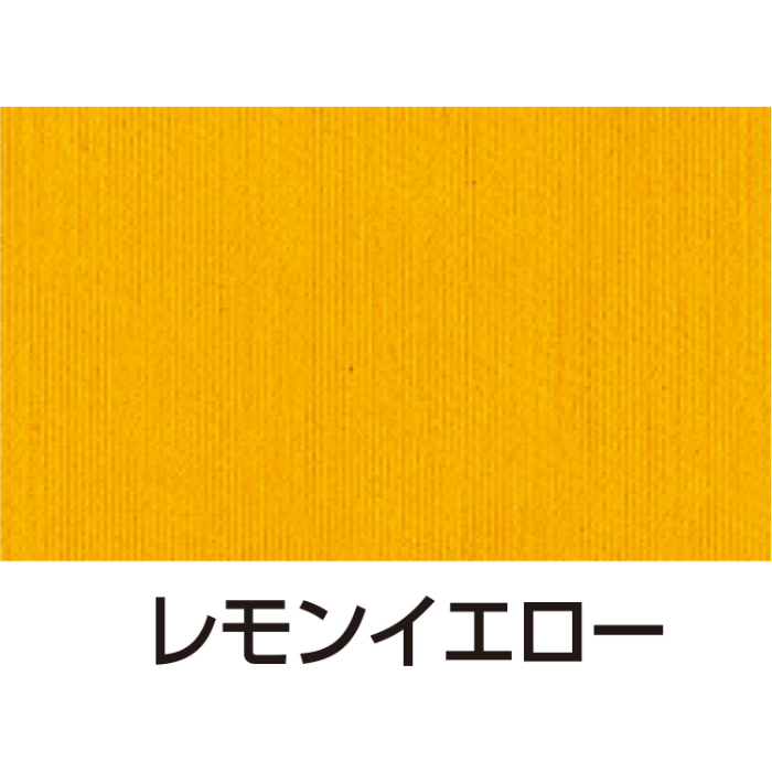 シルクスクリーン用透明インキ 100ccレモンイエロー 20985
