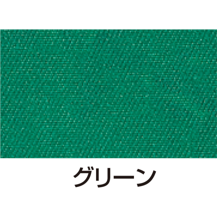 シルクスクリーン用透明インキ 100ccグリーン 20986