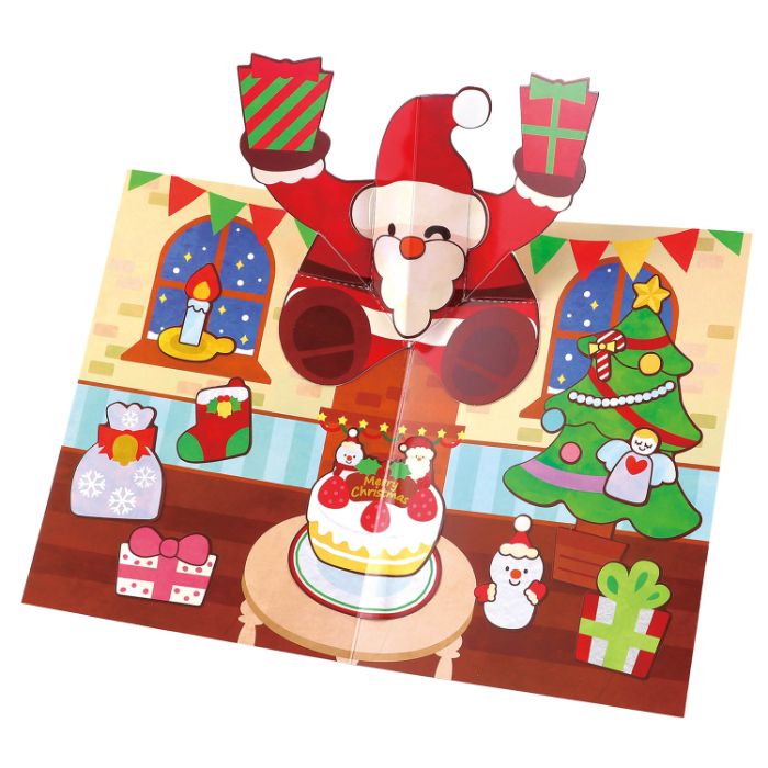 とびだす!クリスマスカード 21111