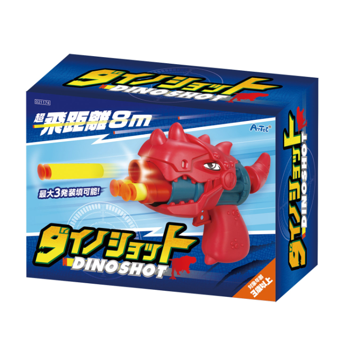 ダイノショット 21174