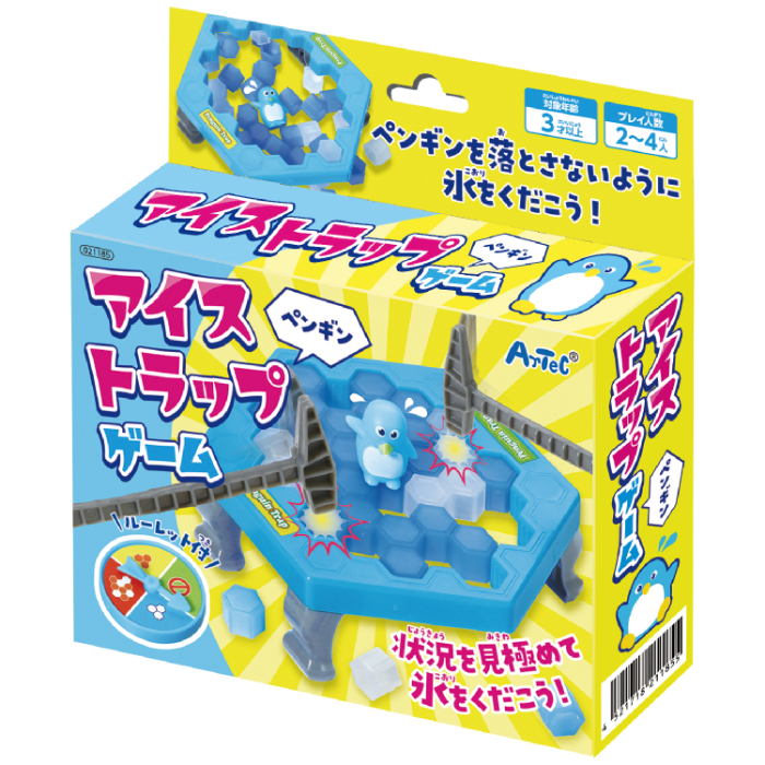 アイストラップゲーム ペンギン 21185