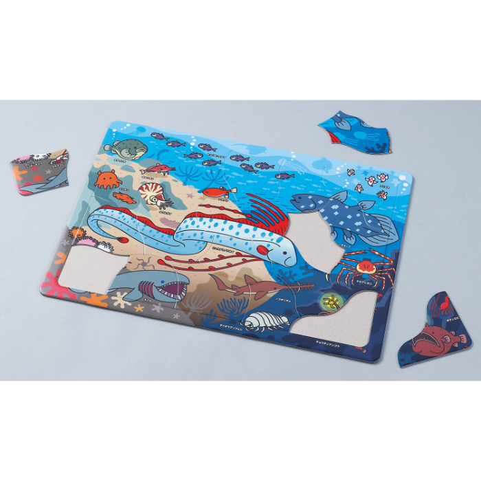 ふしぎな深海のいきものパズル 21210