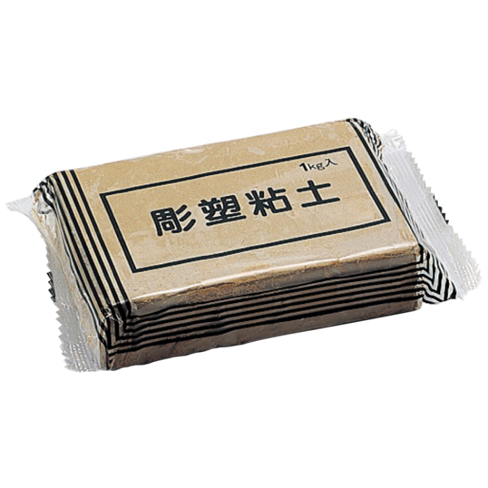 彫塑ねんど 1kg 23000