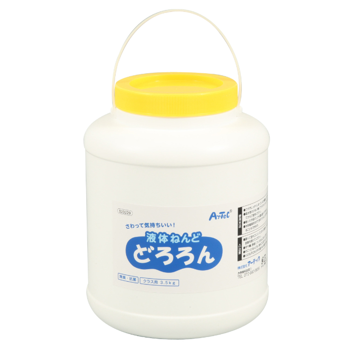 液体ねんど どろろん3.5kgクラス用 23229