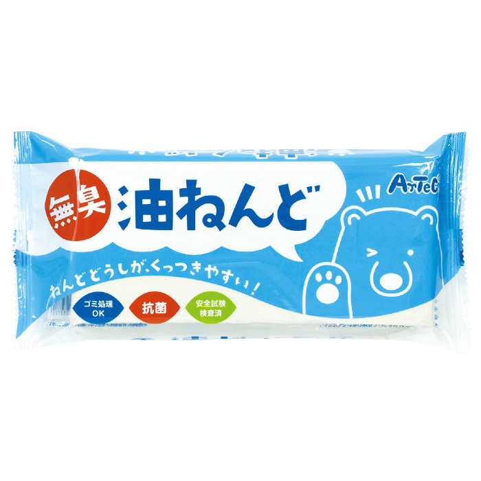 無臭・抗菌 油ねんど 23277