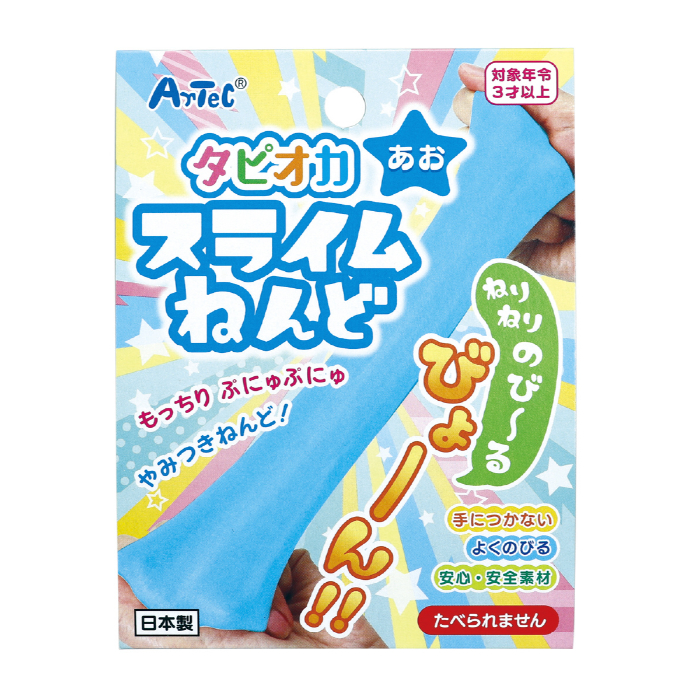 タピオカスライムねんど 青 23285