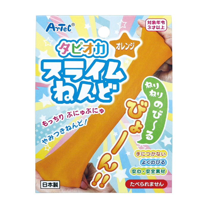 タピオカスライムねんど オレンジ 23289