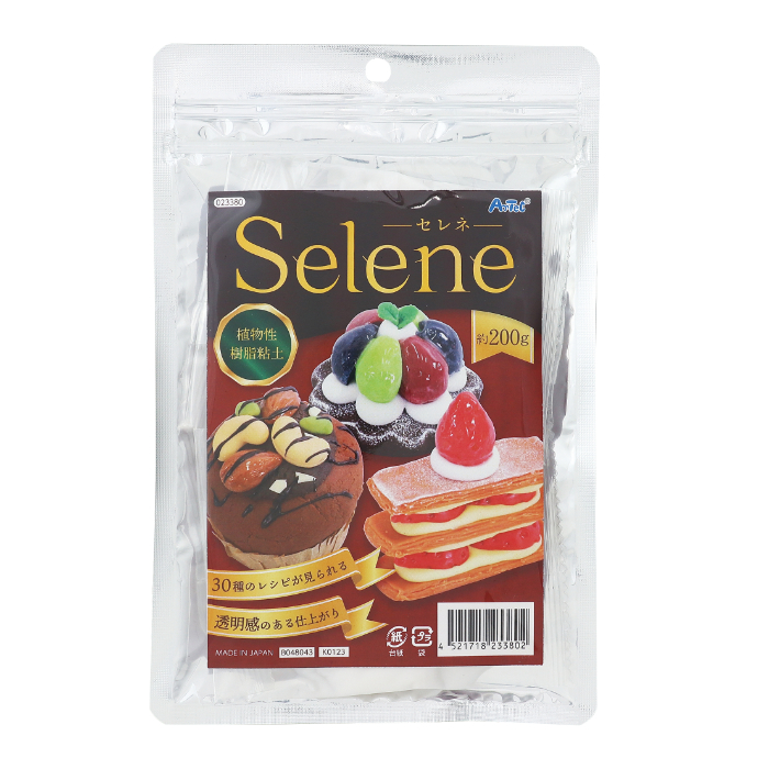 植物性樹脂ねんど セレネ(Selene) 23380