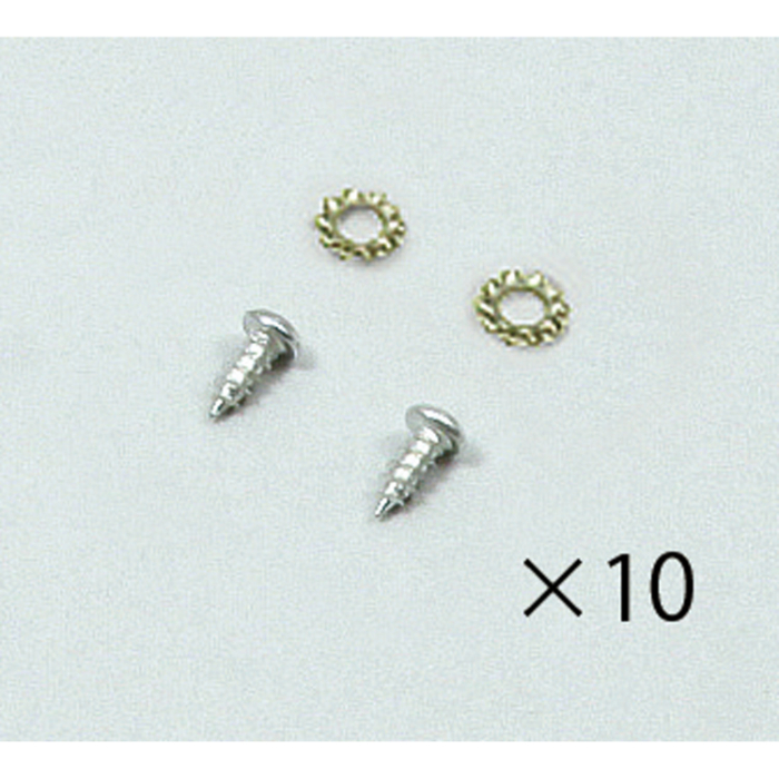 エアースタイリスト芯 取付パーツ 23466(10x20個)