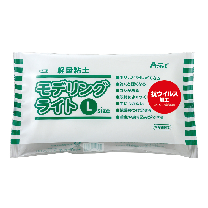 モデリングライト L 200g 23749