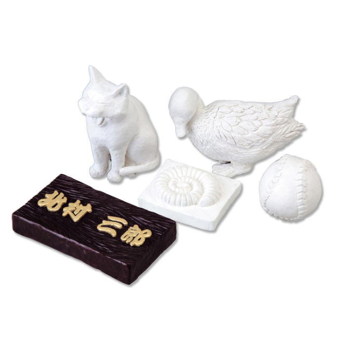 彫刻粘土 120g ヘラ付 23965