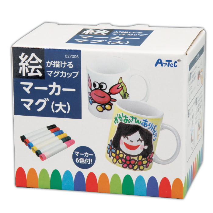 マーカーマグ(大) 27006