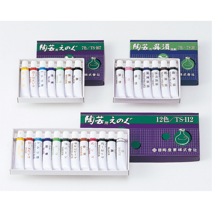 陶芸絵具 高温7色セット チューブ入 27212
