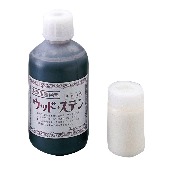 ウッドステン 水性 500cc チョコ 31901