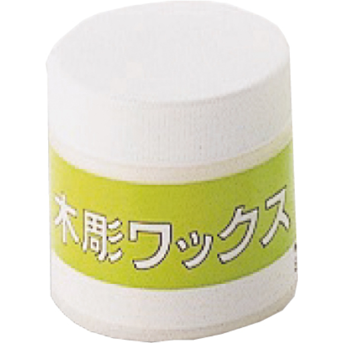 木彫ワックス 150g 32050