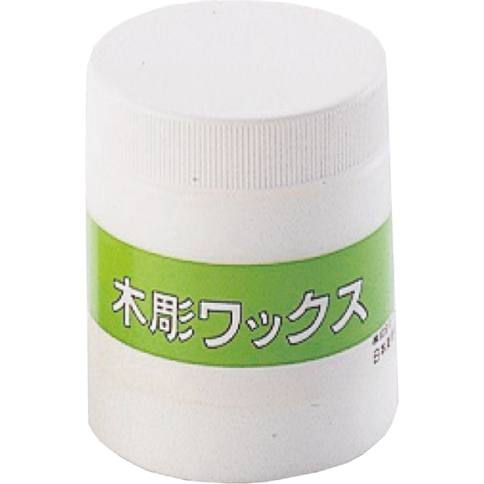 木彫ワックス 450g 32051