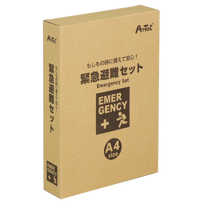 緊急避難セット12点 35502 アーテック