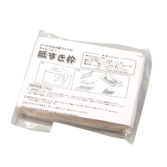 手すき枠 A(ハガキ判) 37000