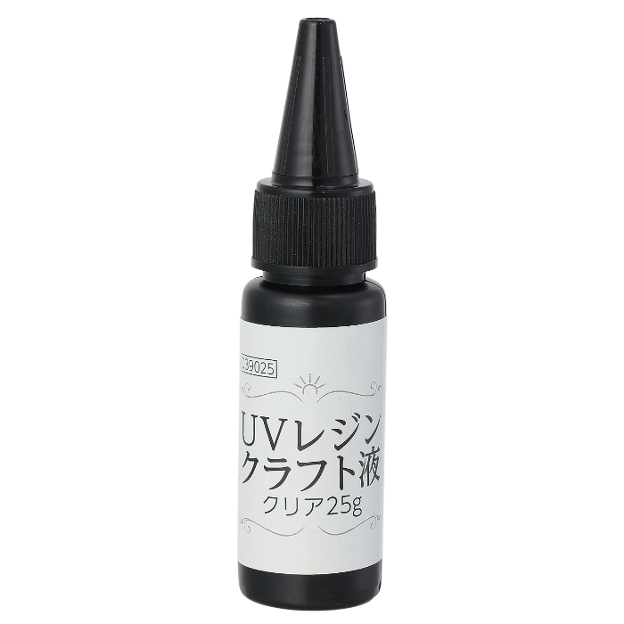UVレジン クリア25g 39025
