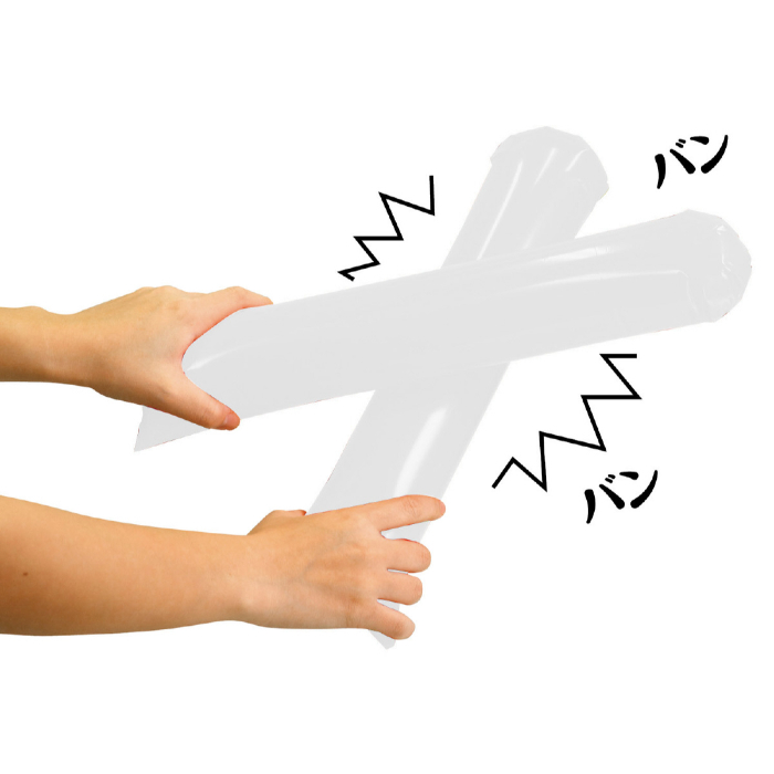 スティックバルーン ホワイト 45683