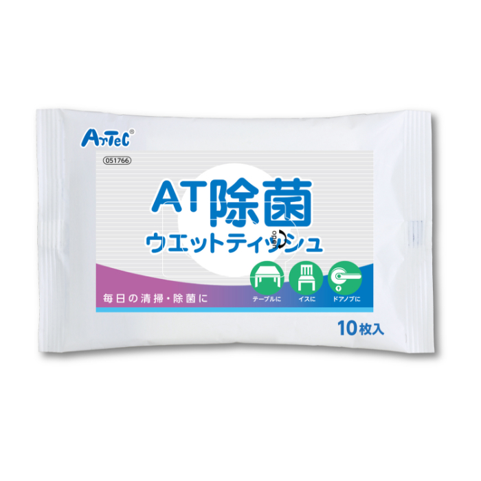 AT除菌ウェットティッシュ 51766(10x10枚)