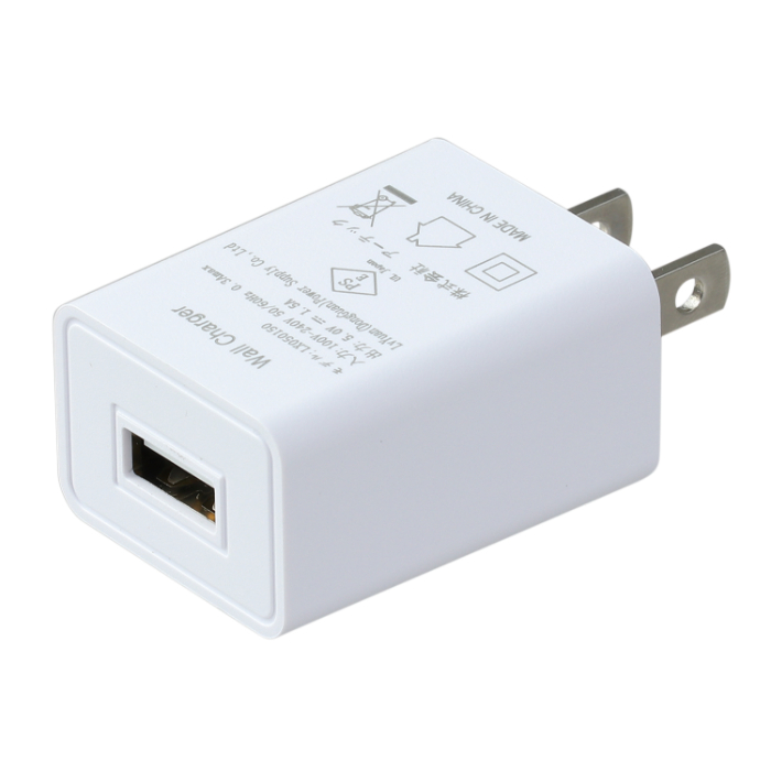 USB電源ACアダプター(DC5V1.5A) 51849