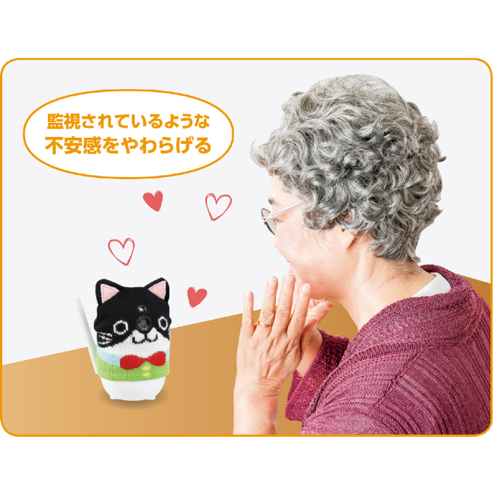 見守りカメラ 猫タイプ 51953