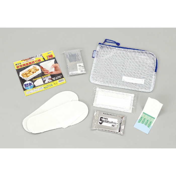 帰宅困難者支援7点セット 52150