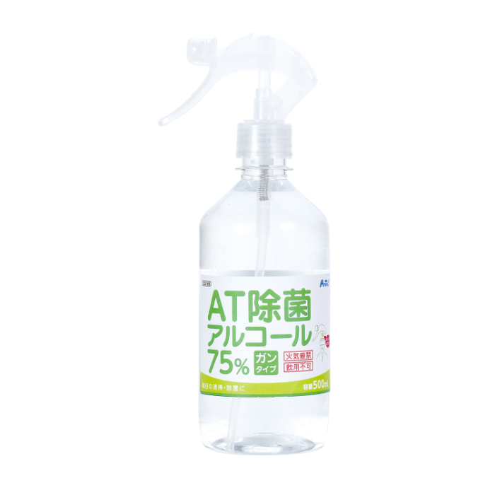 AT除菌75%アルコール 500ml ガンタイプ 52168(28本)