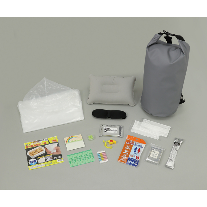 水害対策セット15点 52308 アーテック