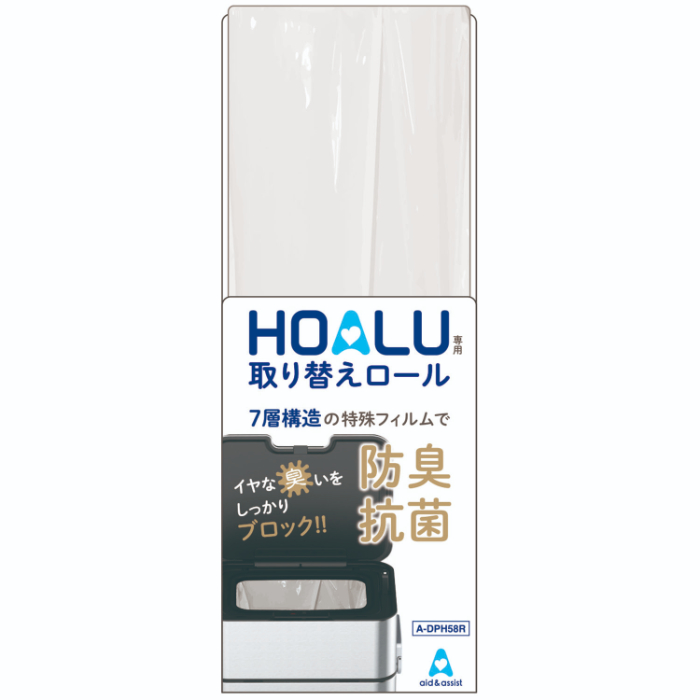 HOALU 専用取り換えロール 52473